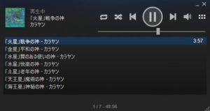 steammusic06