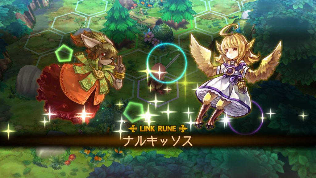 EGGLIA-ナルキッソス