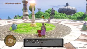 DQ11-さいごのカギ