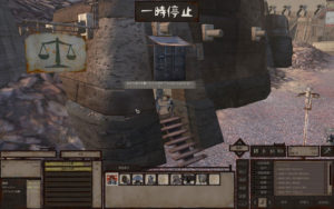 Kenshi02スクイン